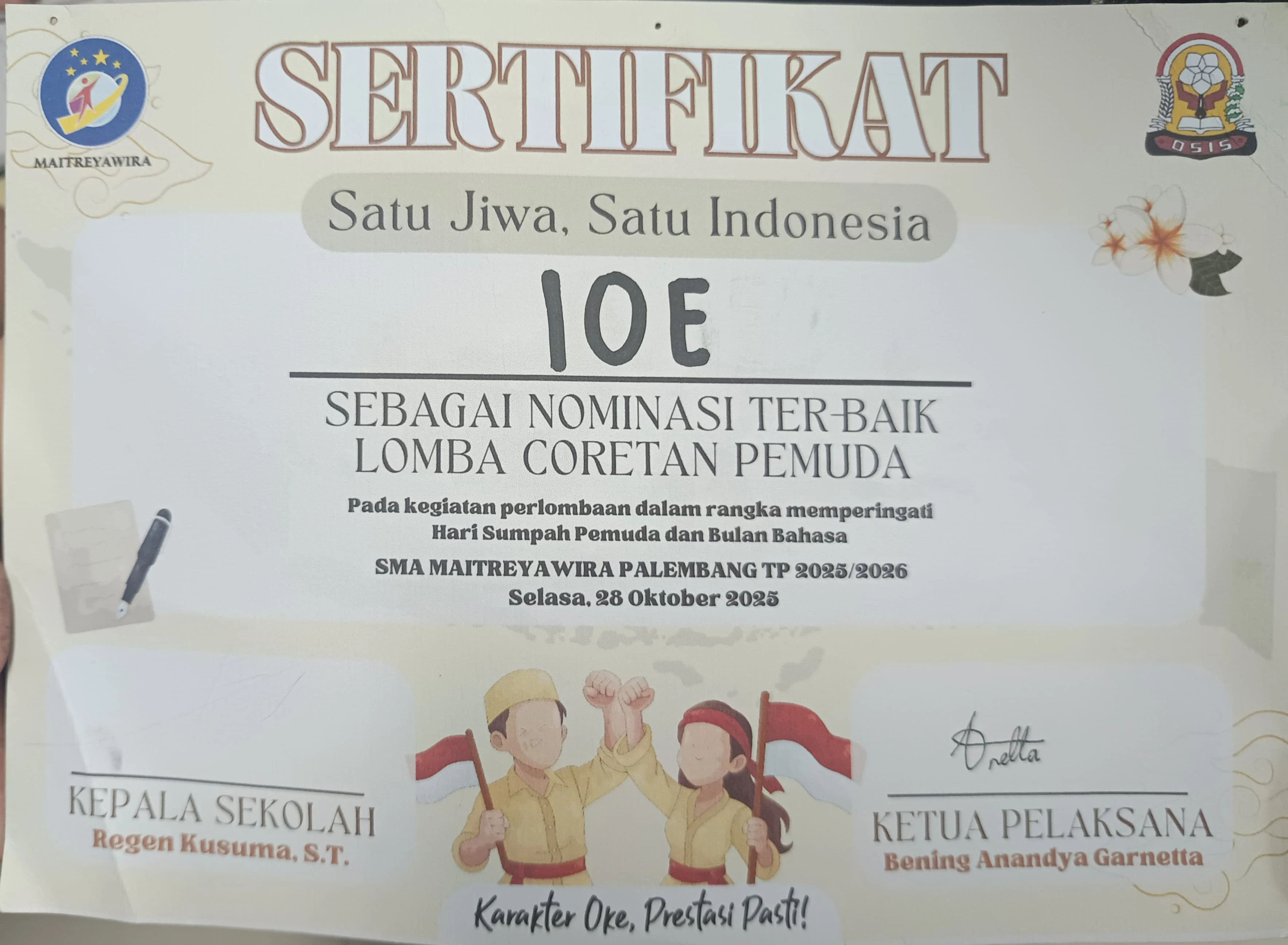 Pancasila